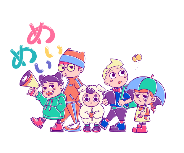 めいめいのキャラクターたち